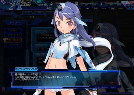 ���������꡼ No.007�Υ���ͥ������ / �־���ʼ��web�ס��ȵ�����ȯ�ɤ��õ���ɥ����ƥ�γ��פ������ˡ�OBT�������Ͽ������23��59�ޤ�