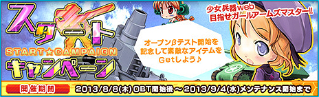 ꡼ No.008Υͥ / ʼ־ʼwebפΥץ¥ƥȤȡ쥢ƥ3祭ڡ»