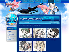 ꡼ No.019Υͥ / ʼ־ʼwebפΥץ¥ƥȤȡ쥢ƥ3祭ڡ»