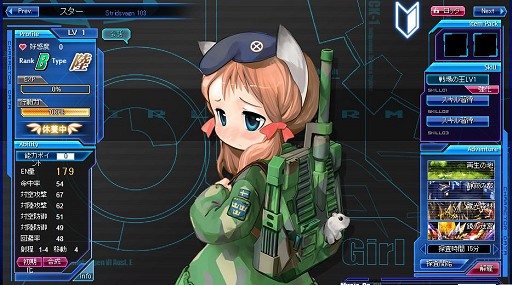 ���������꡼ No.005�Υ���ͥ������ / �⤦��Ĥε��Ͳ�ʼ���Ρ־���ʼ��web�פȤϲ��ʤΤ��������ĥ�������亴��������ô��������¼��Τ�Ҥ���Ⱥ�������������ä�ʹ���Ƥ���