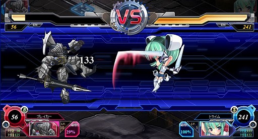 ���������꡼ No.006�Υ���ͥ������ / �⤦��Ĥε��Ͳ�ʼ���Ρ־���ʼ��web�פȤϲ��ʤΤ��������ĥ�������亴��������ô��������¼��Τ�Ҥ���Ⱥ�������������ä�ʹ���Ƥ���