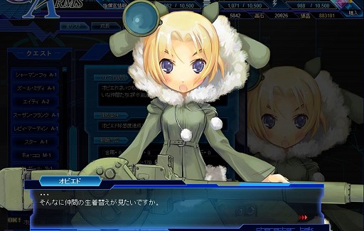 ���������꡼ No.008�Υ���ͥ������ / �⤦��Ĥε��Ͳ�ʼ���Ρ־���ʼ��web�פȤϲ��ʤΤ��������ĥ�������亴��������ô��������¼��Τ�Ҥ���Ⱥ�������������ä�ʹ���Ƥ���