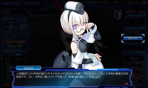 ���������꡼ No.009�Υ���ͥ������ / �⤦��Ĥε��Ͳ�ʼ���Ρ־���ʼ��web�פȤϲ��ʤΤ��������ĥ�������亴��������ô��������¼��Τ�Ҥ���Ⱥ�������������ä�ʹ���Ƥ���