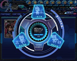 ���������꡼ No.010�Υ���ͥ������ / �⤦��Ĥε��Ͳ�ʼ���Ρ־���ʼ��web�פȤϲ��ʤΤ��������ĥ�������亴��������ô��������¼��Τ�Ҥ���Ⱥ�������������ä�ʹ���Ƥ���