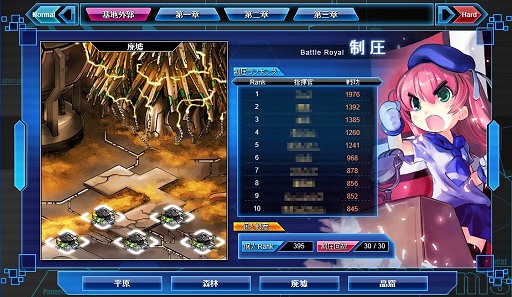 ���������꡼ No.011�Υ���ͥ������ / �⤦��Ĥε��Ͳ�ʼ���Ρ־���ʼ��web�פȤϲ��ʤΤ��������ĥ�������亴��������ô��������¼��Τ�Ҥ���Ⱥ�������������ä�ʹ���Ƥ���