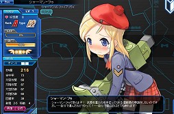 ���������꡼ No.012�Υ���ͥ������ / �⤦��Ĥε��Ͳ�ʼ���Ρ־���ʼ��web�פȤϲ��ʤΤ��������ĥ�������亴��������ô��������¼��Τ�Ҥ���Ⱥ�������������ä�ʹ���Ƥ���