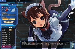 ���������꡼ No.013�Υ���ͥ������ / �⤦��Ĥε��Ͳ�ʼ���Ρ־���ʼ��web�פȤϲ��ʤΤ��������ĥ�������亴��������ô��������¼��Τ�Ҥ���Ⱥ�������������ä�ʹ���Ƥ���