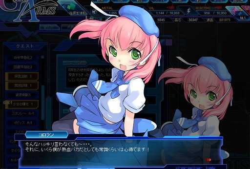 ���������꡼ No.020�Υ���ͥ������ / �⤦��Ĥε��Ͳ�ʼ���Ρ־���ʼ��web�פȤϲ��ʤΤ��������ĥ�������亴��������ô��������¼��Τ�Ҥ���Ⱥ�������������ä�ʹ���Ƥ���