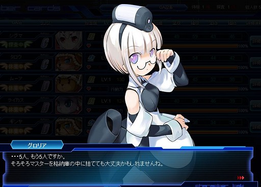 ���������꡼ No.021�Υ���ͥ������ / �⤦��Ĥε��Ͳ�ʼ���Ρ־���ʼ��web�פȤϲ��ʤΤ��������ĥ�������亴��������ô��������¼��Τ�Ҥ���Ⱥ�������������ä�ʹ���Ƥ���