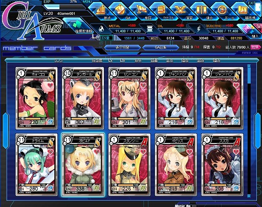 ���������꡼ No.022�Υ���ͥ������ / �⤦��Ĥε��Ͳ�ʼ���Ρ־���ʼ��web�פȤϲ��ʤΤ��������ĥ�������亴��������ô��������¼��Τ�Ҥ���Ⱥ�������������ä�ʹ���Ƥ���