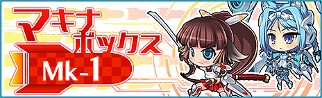 ���������꡼ No.004�Υ���ͥ������ / ������ʼ���������־���ʼ��web�פ����������ӥ���8��15��17��00�������ȡ����Ͳ����줿ʼ��֥����륢���ॺ�פ���Φ��������������