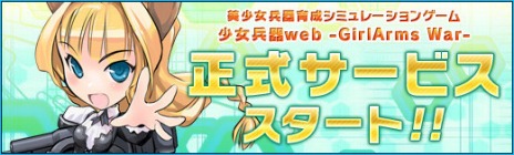 ꡼ No.002Υͥ / ־ʼwebפӥȡܥꥸʥʼޤޤŵƼ省ڡ