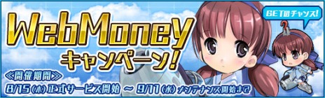 ꡼ No.005Υͥ / ־ʼwebפӥȡܥꥸʥʼޤޤŵƼ省ڡ