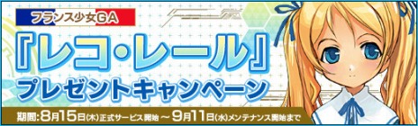 ꡼ No.011Υͥ / ־ʼwebפӥȡܥꥸʥʼޤޤŵƼ省ڡ