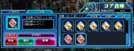 ꡼ No.018Υͥ / ־ʼwebפӥȡܥꥸʥʼޤޤŵƼ省ڡ