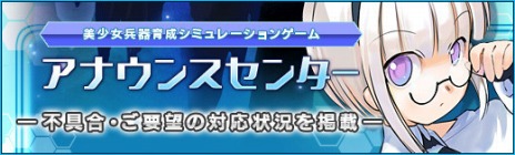 ꡼ No.019Υͥ / ־ʼwebפӥȡܥꥸʥʼޤޤŵƼ省ڡ