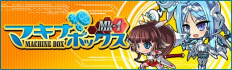 ꡼ No.020Υͥ / ־ʼwebפӥȡܥꥸʥʼޤޤŵƼ省ڡ