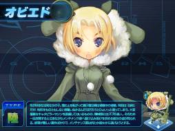 画像ギャラリー No.007のサムネイル画像 / 「少女兵器web」に「ツヴァイボックスC-1」が登場。制圧「Hardモード」も実装