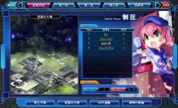 画像ギャラリー No.012のサムネイル画像 / 「少女兵器web」に「ツヴァイボックスC-1」が登場。制圧「Hardモード」も実装