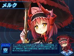 ꡼ No.004 | ־ʼwebסȼʼ2ơ֥륯פʤɤǤBOX֥ϥȡϥȡפ䳫