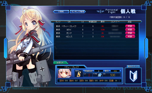 ꡼ No.010 | ־ʼwebסȼʼ2ơ֥륯פʤɤǤBOX֥ϥȡϥȡפ䳫