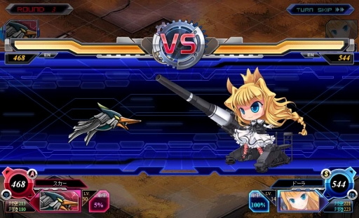 画像ギャラリー No.004のサムネイル画像 / 「少女兵器web」,新GA「レビー・マーティン」&Hard モード第2章が追加