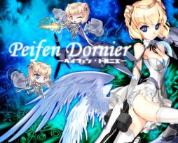 画像ギャラリー No.008のサムネイル画像 / 「少女兵器web」で“トライム契約書(B)”などが手に入るキャンペーンが開始