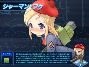 ���������꡼ No.002�Υ���ͥ������ / �־���ʼ��web�ס�GA���������ƥ�֥����פ������Ǥ��뿷�����ƥ�����