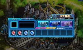 ���������꡼ No.012�Υ���ͥ������ / �־���ʼ��web�ס�GA���������ƥ�֥����פ������Ǥ��뿷�����ƥ�����