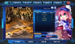 ���������꡼ No.015�Υ���ͥ������ / �־���ʼ��web�ס�GA���������ƥ�֥����פ������Ǥ��뿷�����ƥ�����