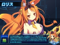 画像ギャラリー No.005のサムネイル画像 / 「少女兵器web」,日本オリジナルGA第3弾の「ロリス」など新GA4名が登場