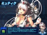 画像ギャラリー No.010のサムネイル画像 / 「少女兵器web」,日本オリジナルGA第3弾の「ロリス」など新GA4名が登場