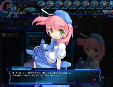 画像ギャラリー No.012のサムネイル画像 / 「少女兵器web」,日本オリジナルGA第3弾の「ロリス」など新GA4名が登場
