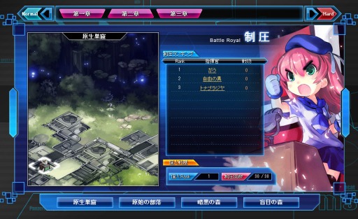 画像ギャラリー No.017のサムネイル画像 / 「少女兵器web」,日本オリジナルGA第3弾の「ロリス」など新GA4名が登場