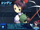 画像ギャラリー No.005のサムネイル画像 / 「少女兵器web」,戦功&輝晶召集に新GAとして「シンデン」が登場