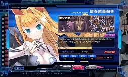 画像ギャラリー No.008のサムネイル画像 / 「少女兵器web」,戦功&輝晶召集に新GAとして「シンデン」が登場