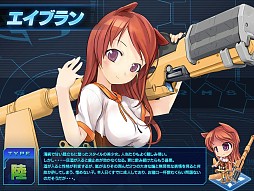 画像ギャラリー No.006のサムネイル画像 / 「少女兵器web」,新GA「ムスクルス」「エイブラン」も手に入る新BOXが発売