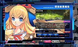 画像ギャラリー No.009のサムネイル画像 / 「少女兵器web」,新GA「ムスクルス」「エイブラン」も手に入る新BOXが発売