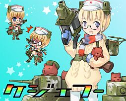 ꡼ No.004 | ־ʼwebסܥꥸʥGA4ƤΡ֥åס֥աפо