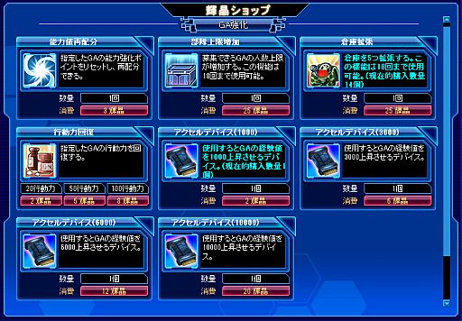 ꡼ No.009 | ־ʼwebסܥꥸʥGA4ƤΡ֥åס֥աפо