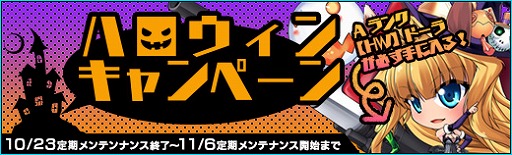 ꡼ No.006Υͥ / ־ʼwebסϥBOXѤΡ֥ɡפо