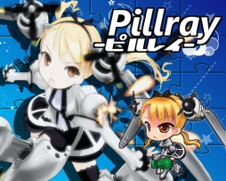 画像ギャラリー No.002のサムネイル画像 / 「少女兵器web」,新GA「ピルレイ」「ミサミ」が登場&制圧第6章を実装