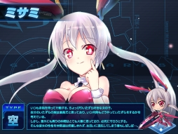 画像ギャラリー No.005のサムネイル画像 / 「少女兵器web」,新GA「ピルレイ」「ミサミ」が登場&制圧第6章を実装