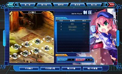 画像ギャラリー No.011のサムネイル画像 / 「少女兵器web」,新GA「ピルレイ」「ミサミ」が登場&制圧第6章を実装