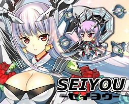 画像ギャラリー No.004のサムネイル画像 / 「少女兵器web」GA「マリア」「セイヨウ」やメインクエスト「心の繋ぎ方」が追加