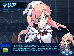 画像ギャラリー No.005のサムネイル画像 / 「少女兵器web」GA「マリア」「セイヨウ」やメインクエスト「心の繋ぎ方」が追加