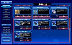 ꡼ No.010 | ־ʼwebסθ郎о줹ܥå奤٥Ȥ