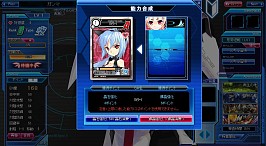 ꡼ No.011 | ־ʼwebסθ郎о줹ܥå奤٥Ȥ