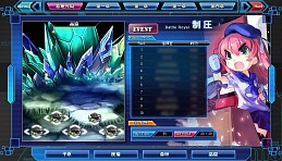 ꡼ No.014 | ־ʼwebסθ郎о줹ܥå奤٥Ȥ