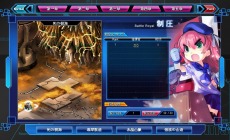 画像ギャラリー No.005のサムネイル画像 / 「少女兵器web」,制圧「Hardモード」第5章と新たなメインクエストを実装。中村繪里子さん達が出演するドラマCDの製作も決定